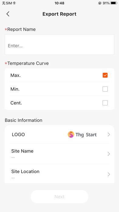 THG Start screenshot