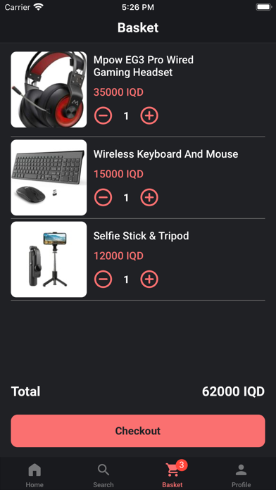 الإلكترونيات العراق Screenshot