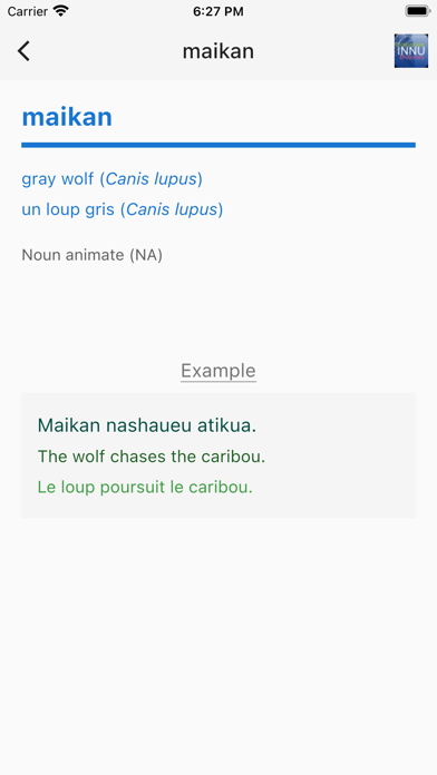 Innu Dictionary Screenshot