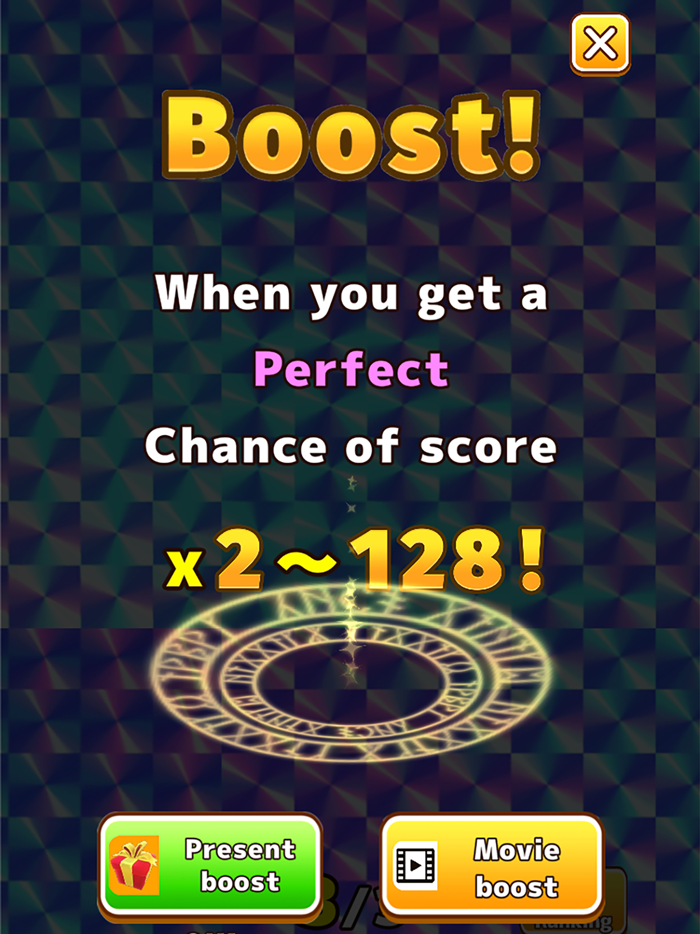 Riddle fidget spinner