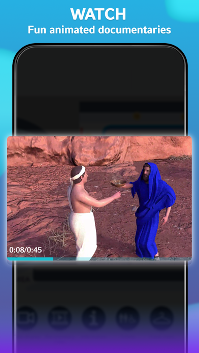 The Petra Museum Screenshot