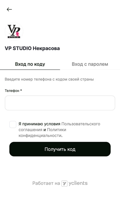 VP Studio