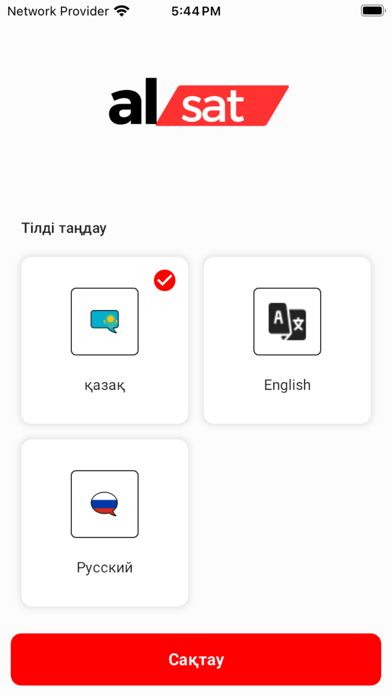 Alsat Screenshot