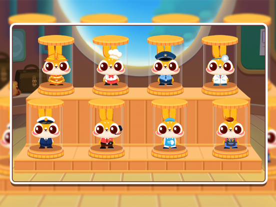 Career World  Experience