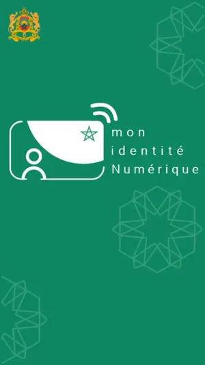 هويتي الرقمية | Mon e-ID screenshot 1
