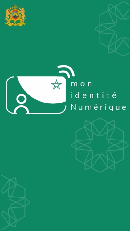 هويتي الرقمية | Mon e-ID