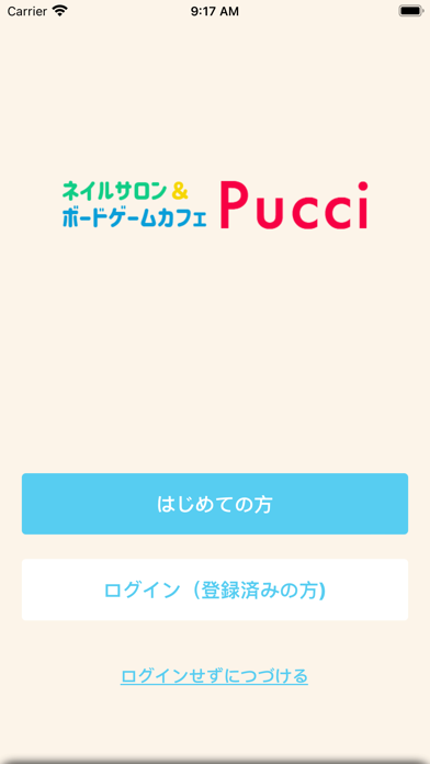 Pucci Screenshot