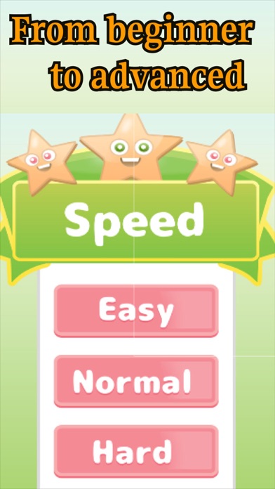 Speed SimpleCardGame Screenshot