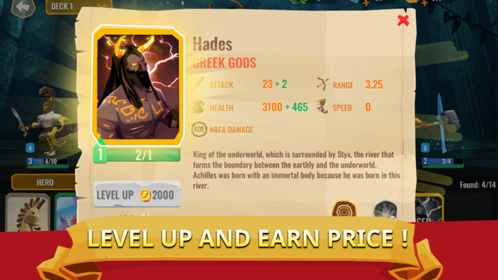 Trojan War Castle Clash Cards