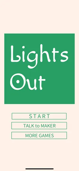 Game screenshot Lights Out Casual hack