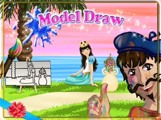 Model Draw: Creative Drawing
