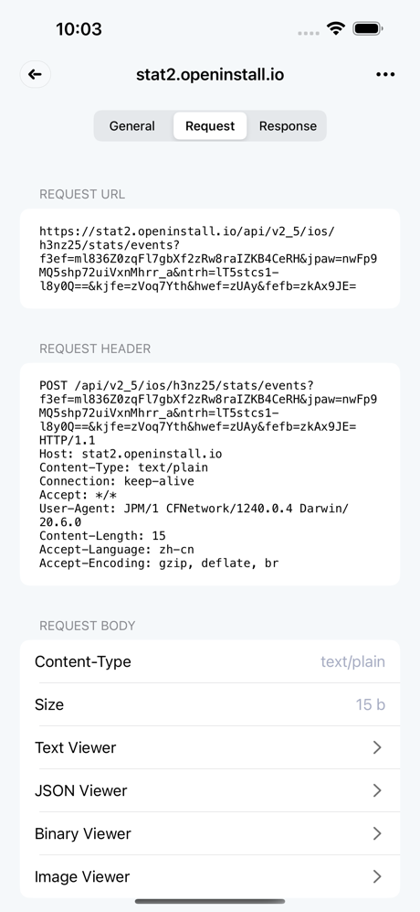 Loon screenshot 7