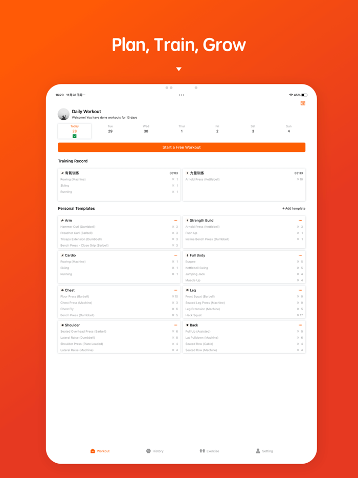 Workout - Planner and Tracker