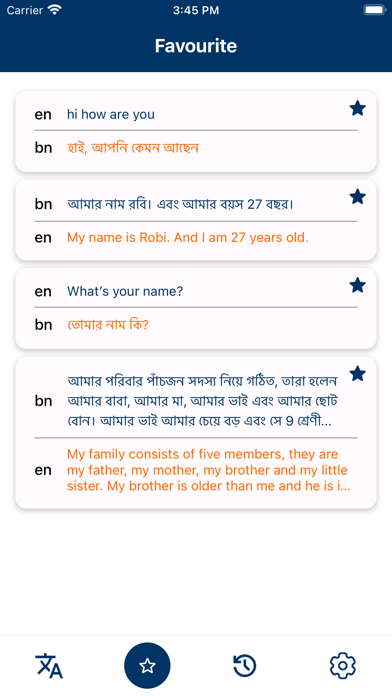 Bengali-English Translator Screenshot