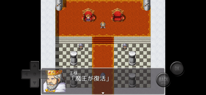 ＲＰＧジィＲＰＧではない