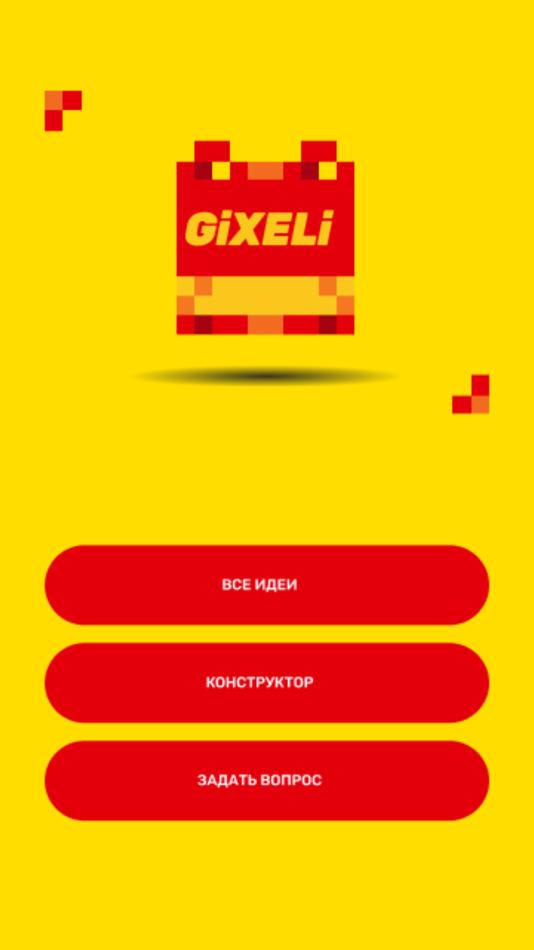 #1. Gixeli: магнитный конструктор (iOS) 由: Fyucher in Apps OOO