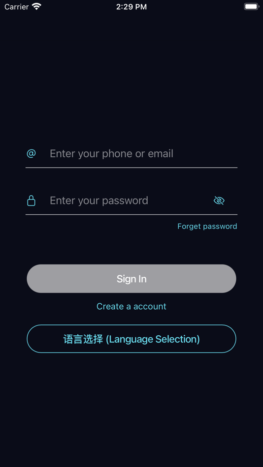 #4. SK PLUS (iOS) By: 坤 杨