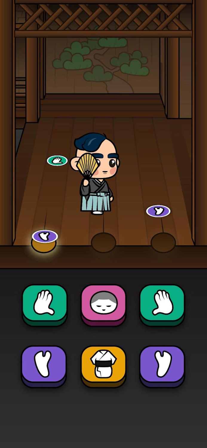 舞舞レボリューション