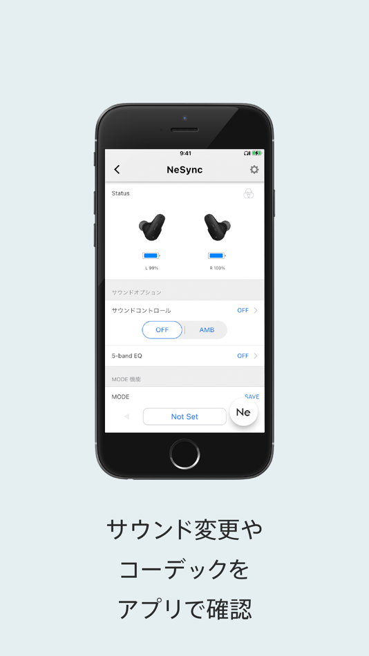 #3. NeSYNC (iOS) 由: radius co., ltd.