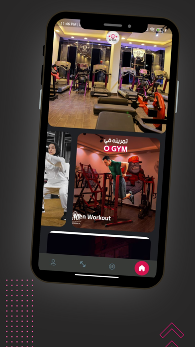 O GYM Screenshot
