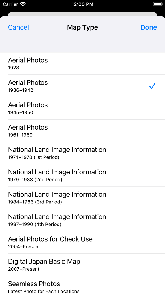 Disaster Place Names of Japan