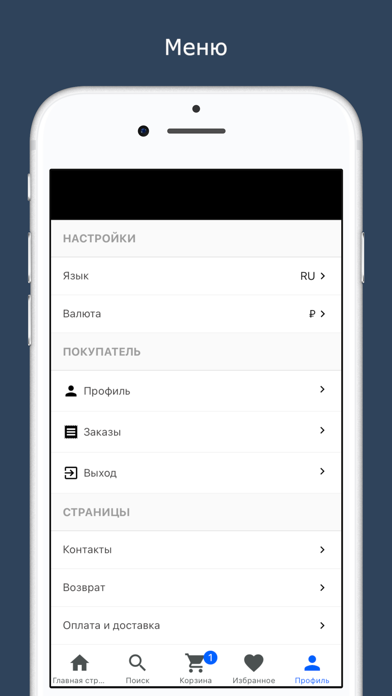 KOOLS Screenshot
