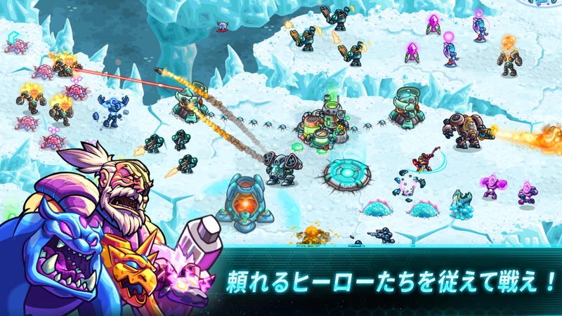 鉄の海兵隊 (Iron Marines) screenshot 4