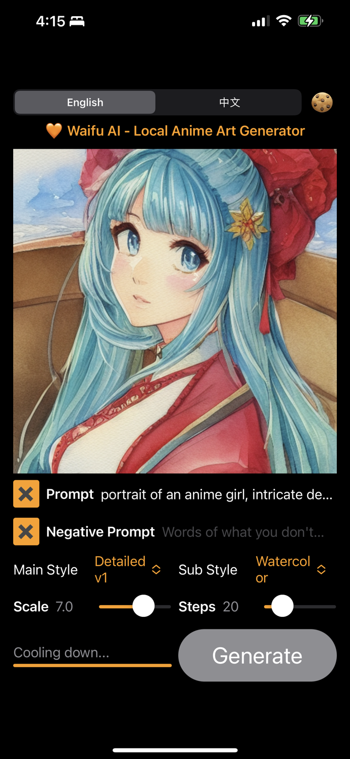 Waifu Art AI - Local Generator