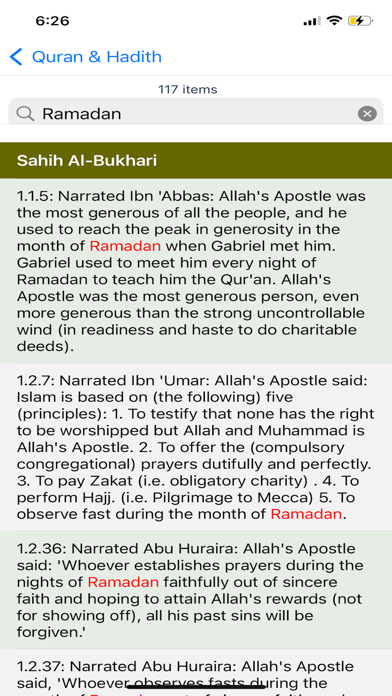 Quran Hadeeth Screenshot