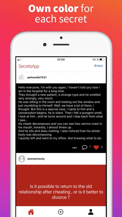 SecretsApp - anonymous stories
