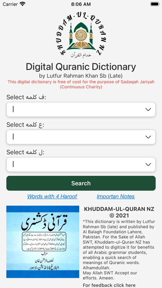 #2. Digital Quranic Dictionary (iOS) Podle: Nasir Ali Khan