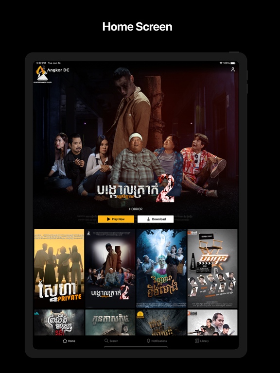 Screenshot #4 pour Angkor DC
