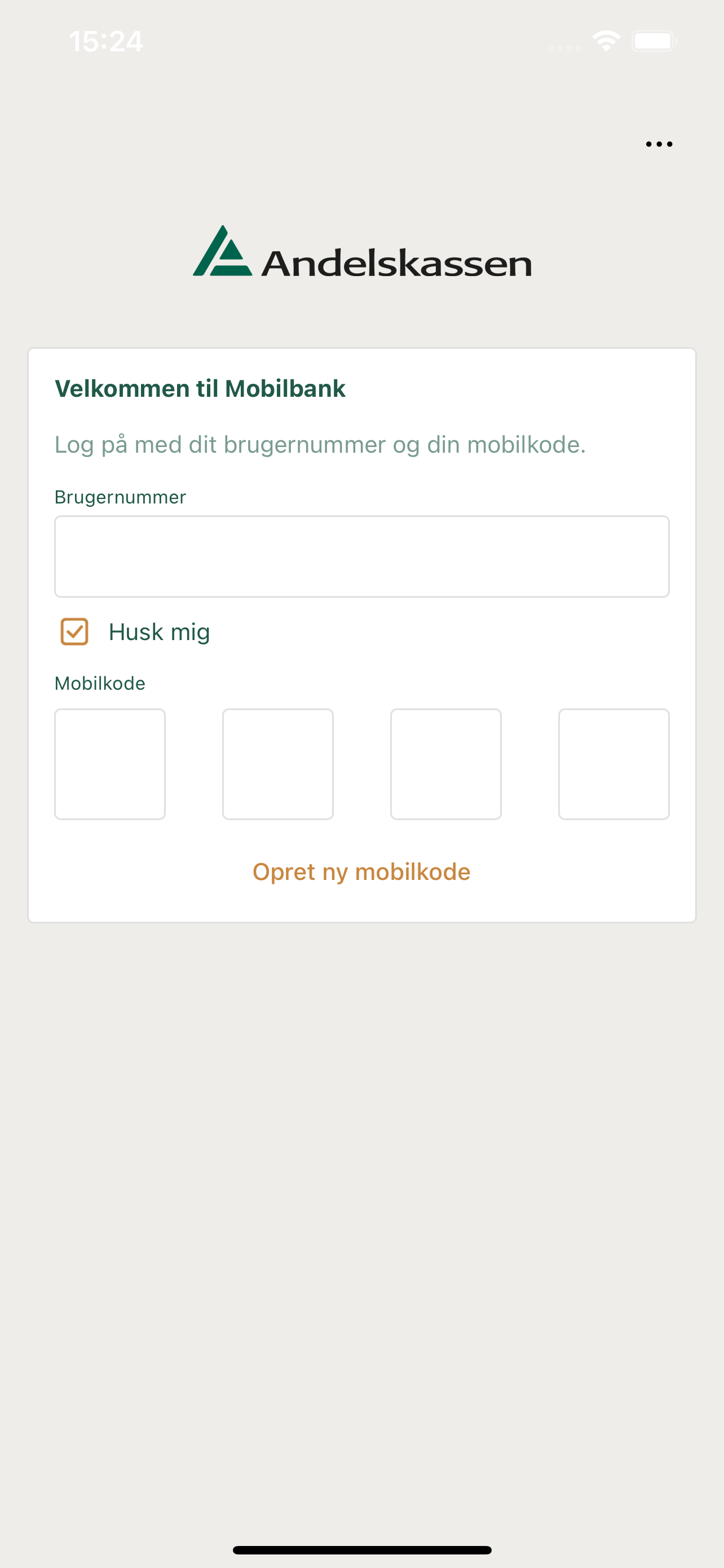 Andelskassen Erhverv