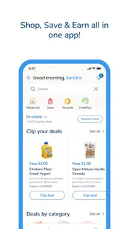 kings deals & delivery iphone screenshot 1