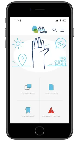 Game screenshot Just Good Work mod apk
