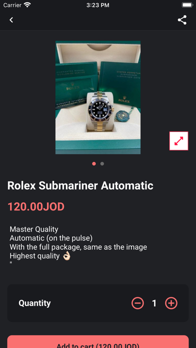 Gold Shop Screenshot