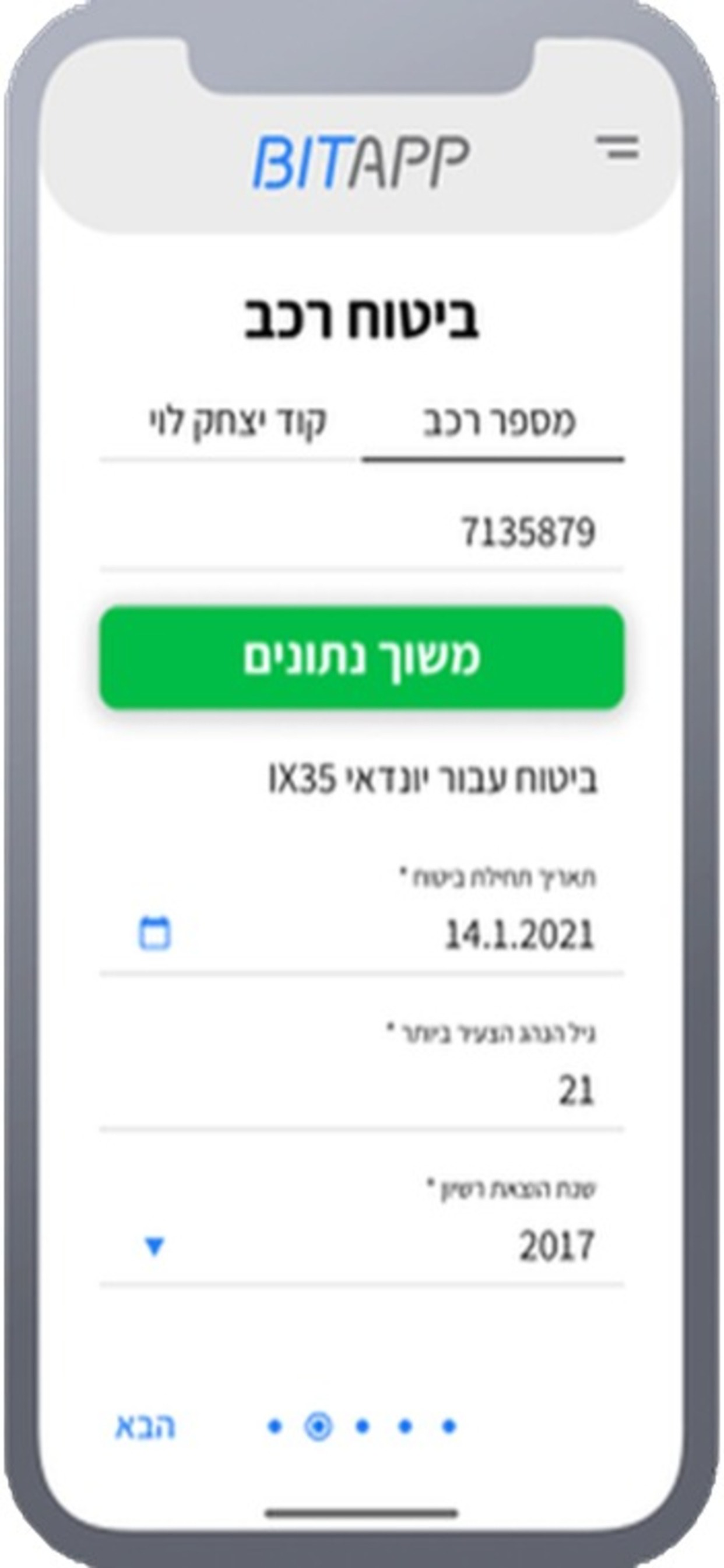 Bit App