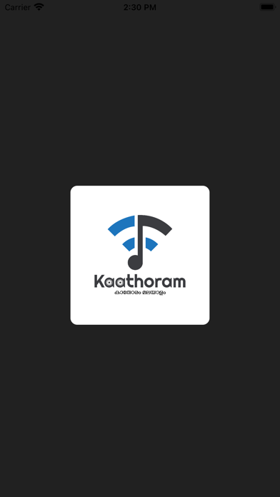 Kaathoram Live Screenshot