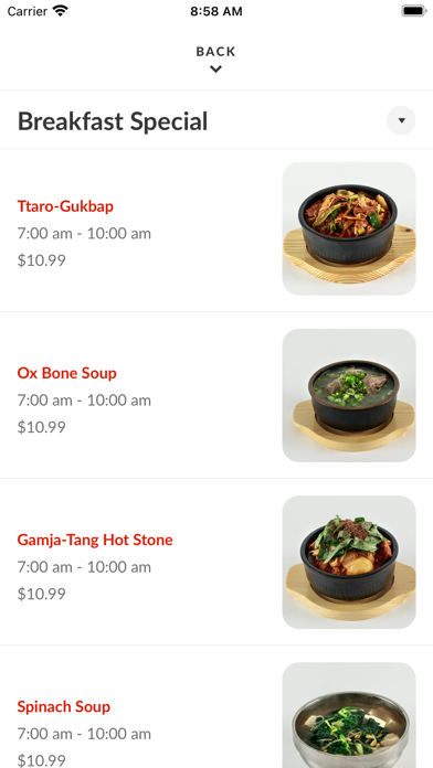 LA Tofu House Screenshot