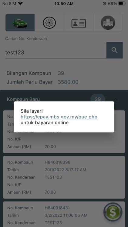 Kompaun MBS screenshot-3