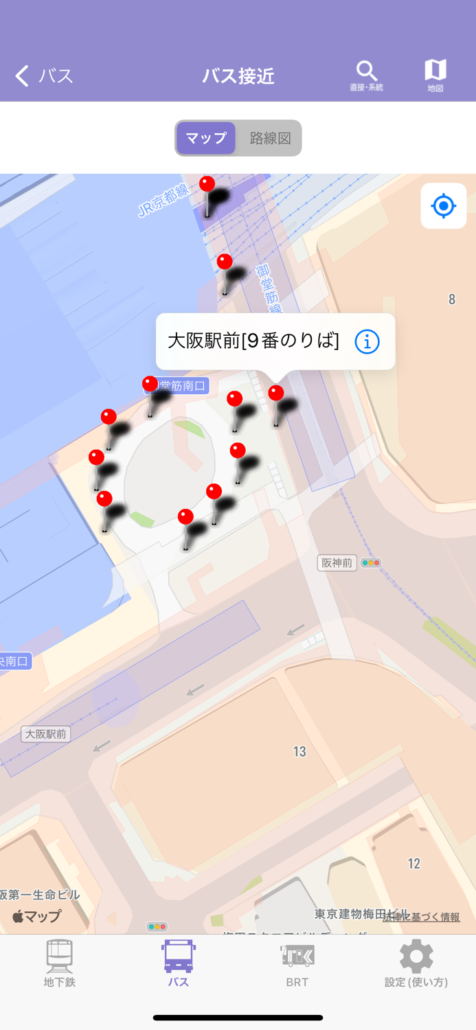 Osaka Metro Group 運行情報アプリ