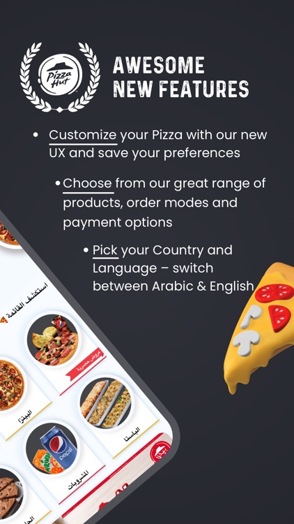 Pizza Hut KSA - Order Food Now