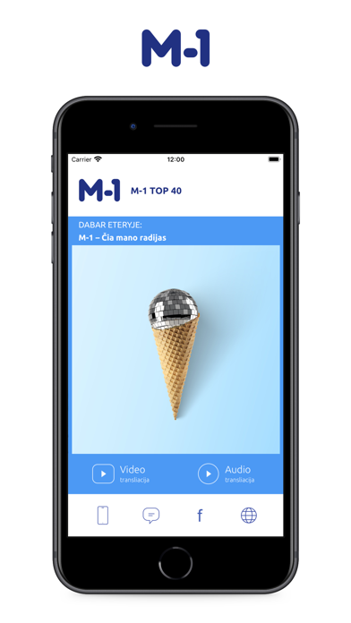 M-1 Screenshot