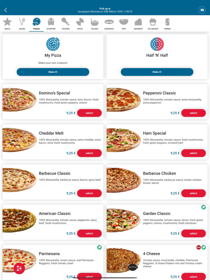 Dominos Pizza Greece