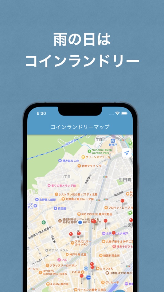 #3. Washing Timer - 洗濯タイマー (iOS) 由: nobuyuki kamada