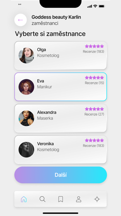 BondUs Catalogue Screenshot