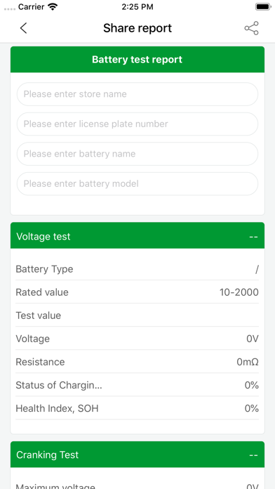 a-map battery tester Screenshot