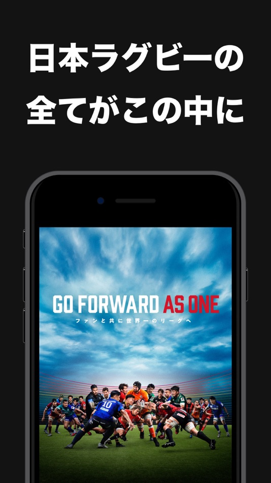 JAPAN RUGBY APP - 1.45 - (iOS)