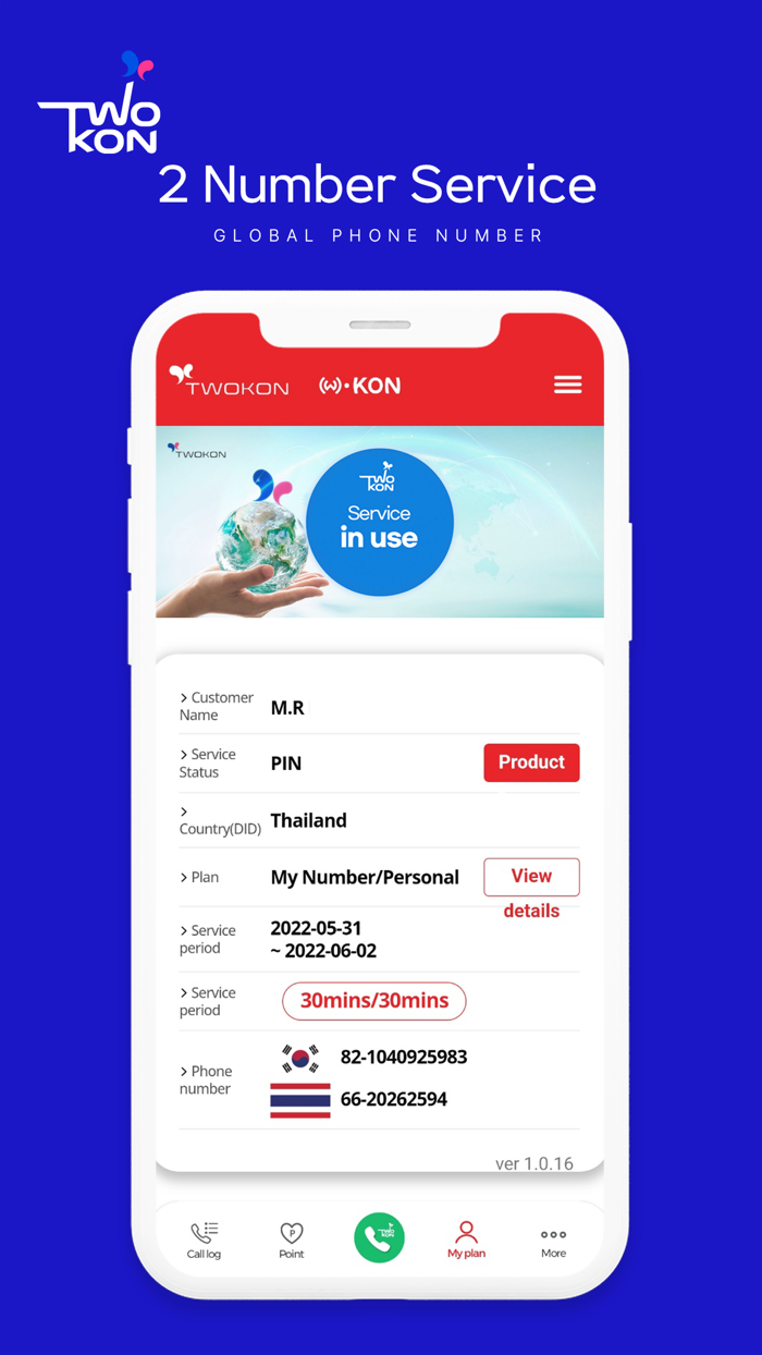 Twokon overseas phone number