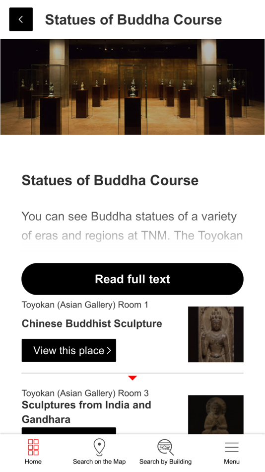 #7. TNM Art Guide (iOS) 由: National Institutes for Cultural Heritage